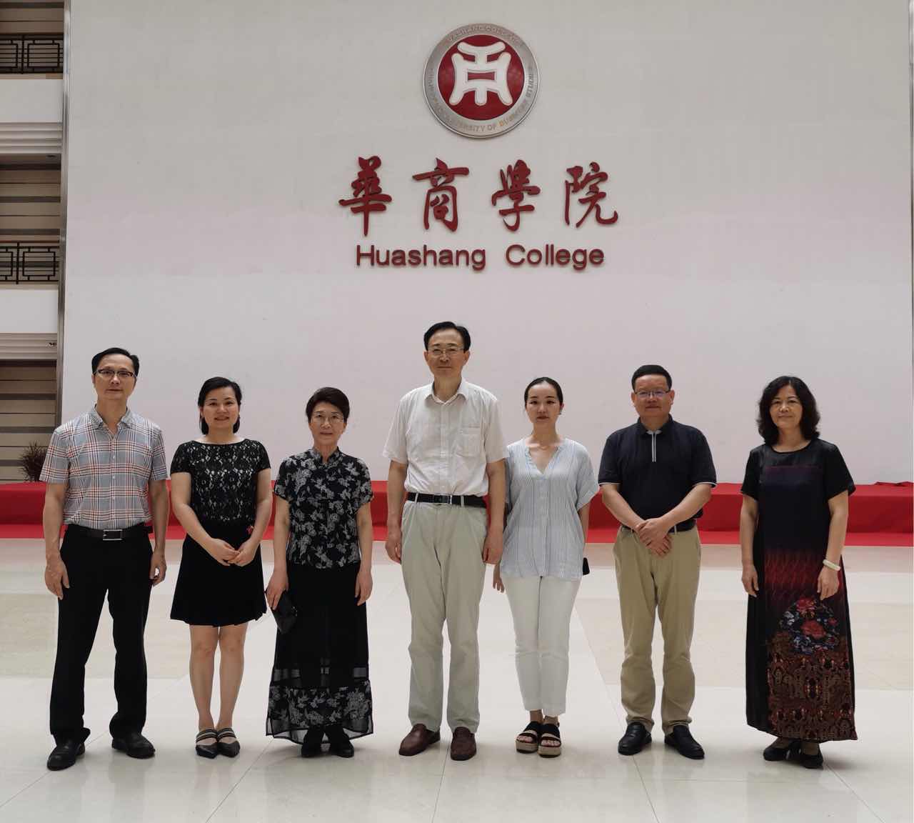 williamhill中国官网