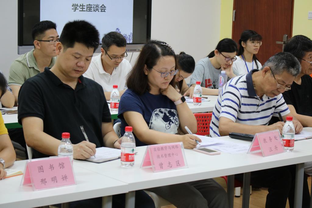 williamhill中国官网