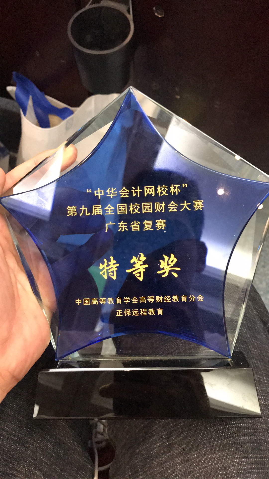 williamhill中国官网