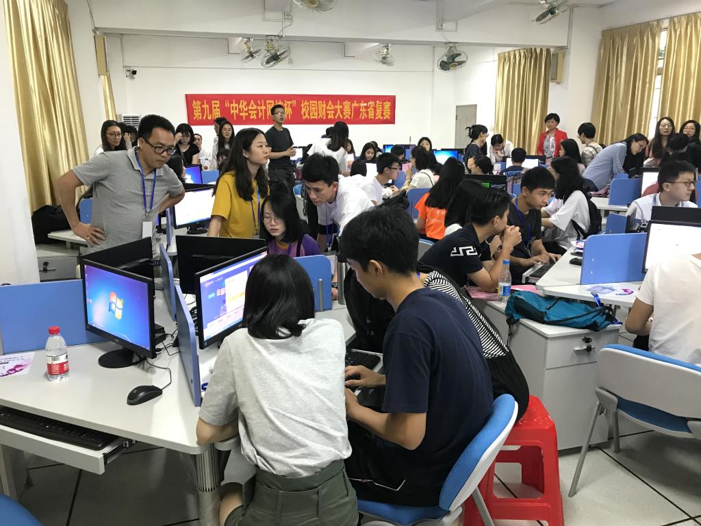 williamhill中国官网