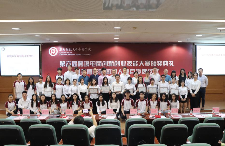 williamhill中国官网