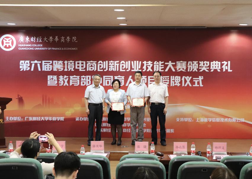 williamhill中国官网