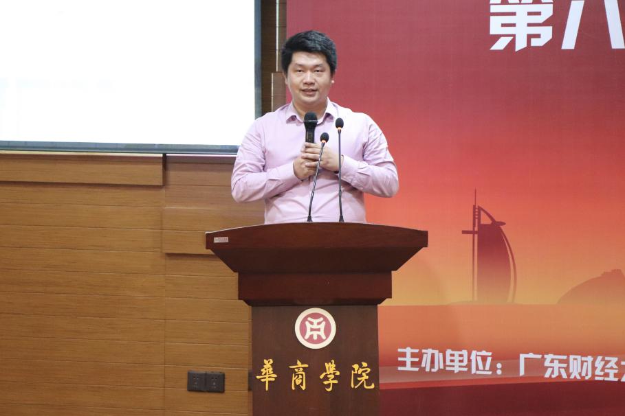 williamhill中国官网