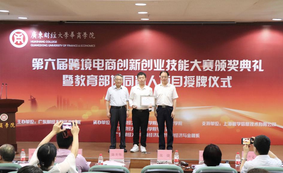 williamhill中国官网