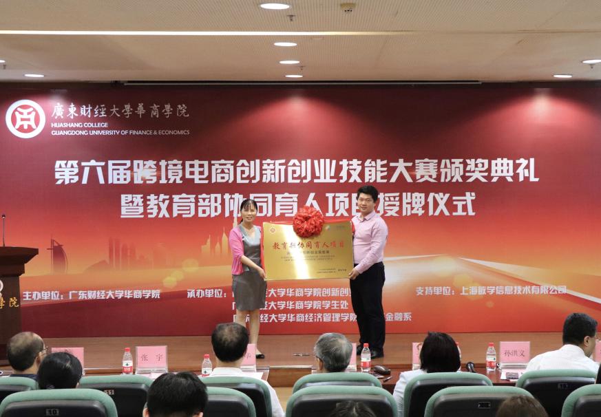 williamhill中国官网