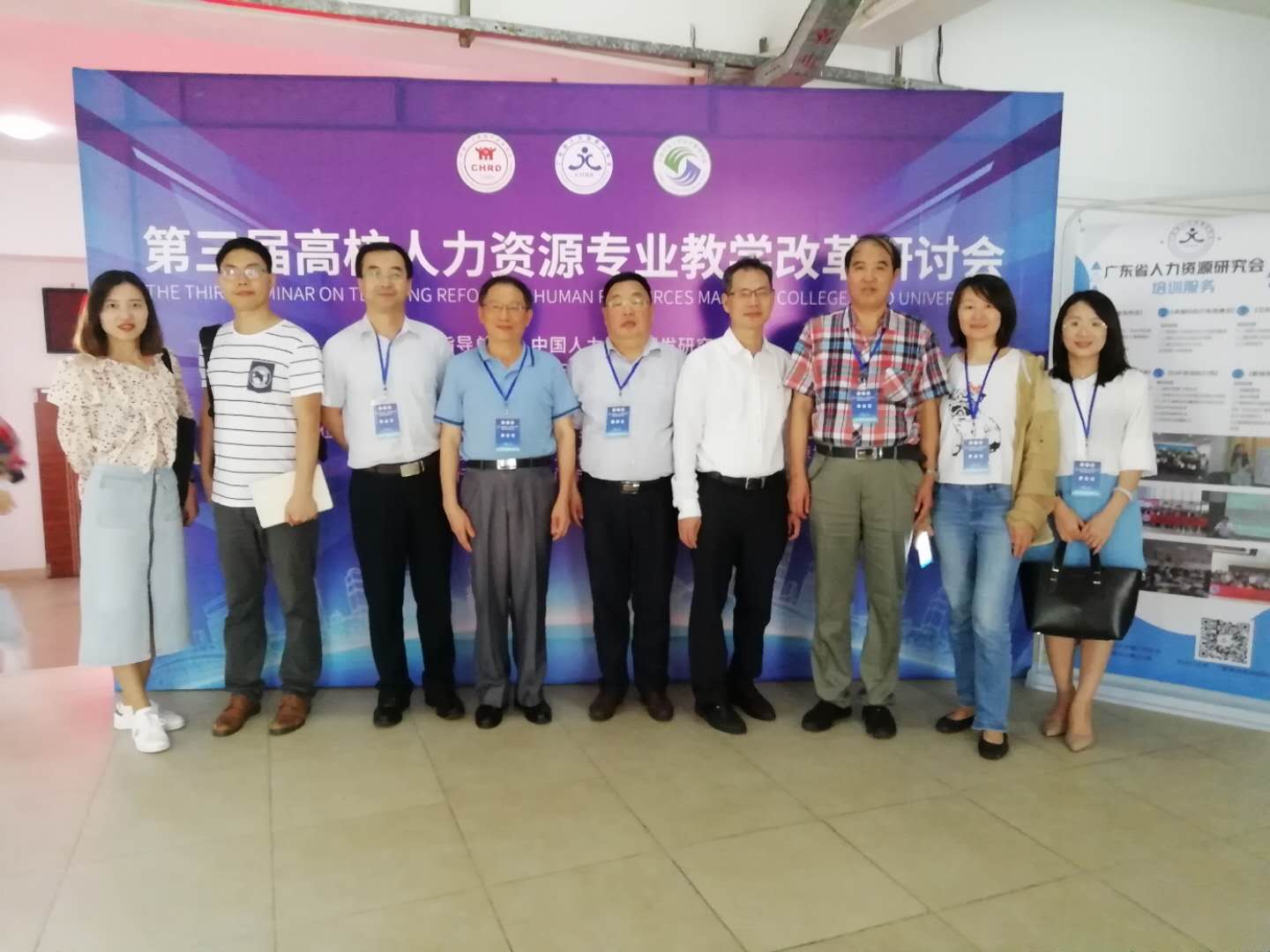 williamhill中国官网