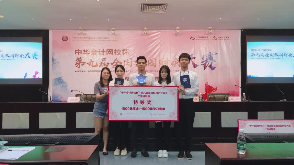 williamhill中国官网