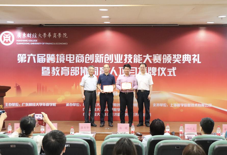 williamhill中国官网