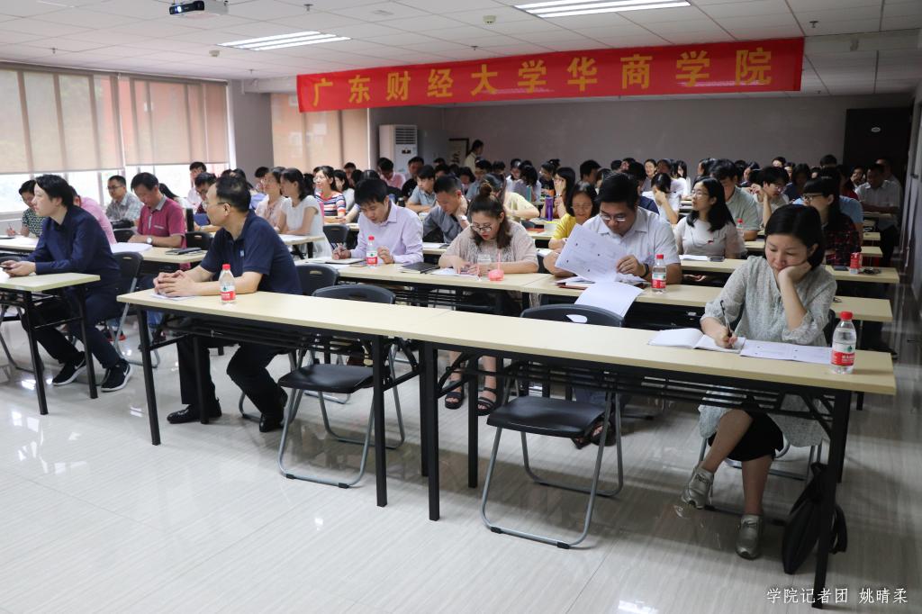 williamhill中国官网