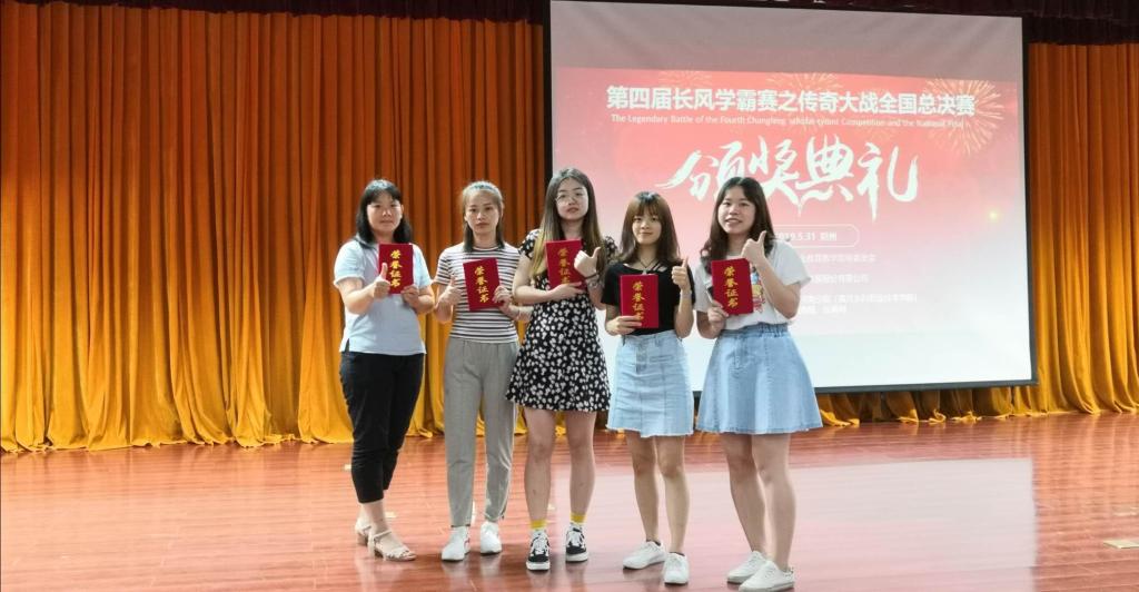 williamhill中国官网