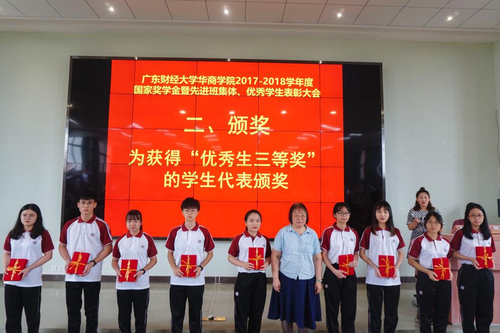 williamhill中国官网