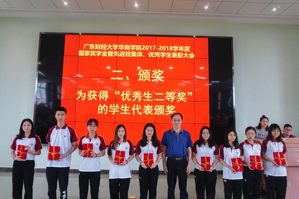 williamhill中国官网