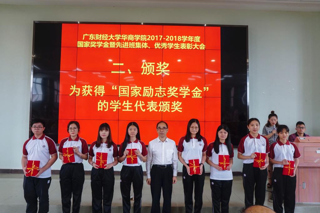 williamhill中国官网