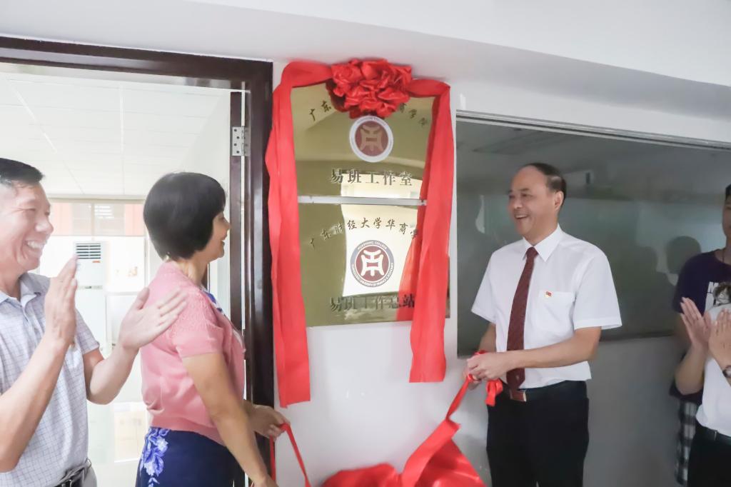 williamhill中国官网