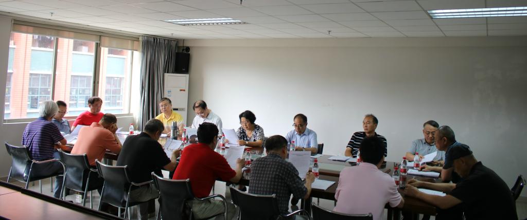 williamhill中国官网