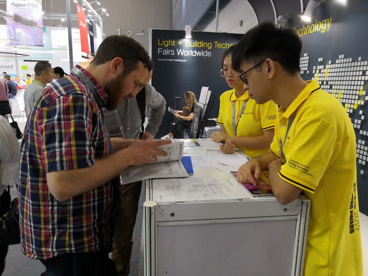 williamhill中国官网