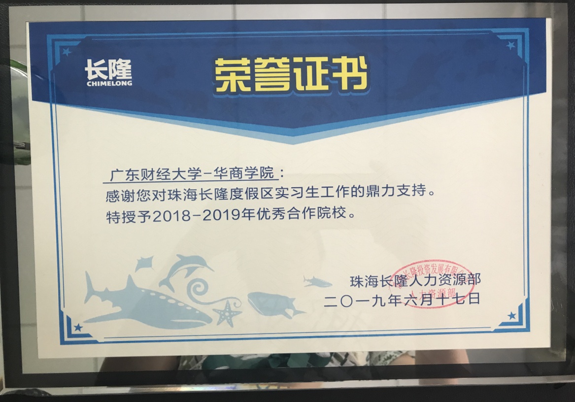 williamhill中国官网