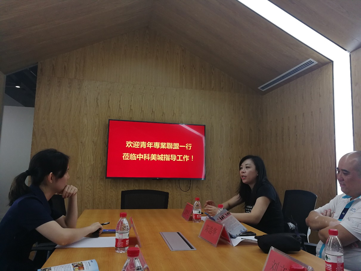 williamhill中国官网