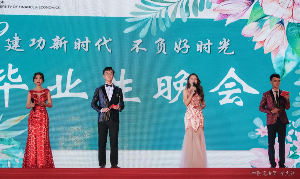 williamhill中国官网