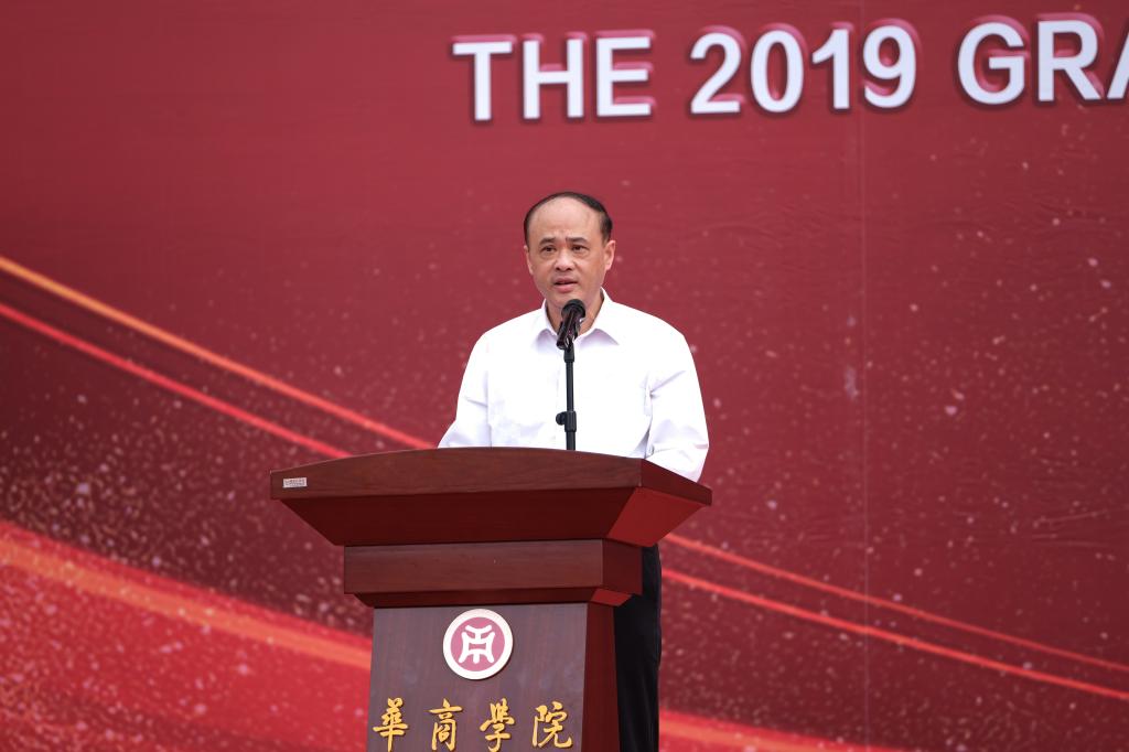 williamhill中国官网