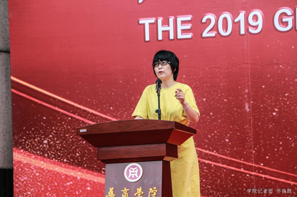 williamhill中国官网