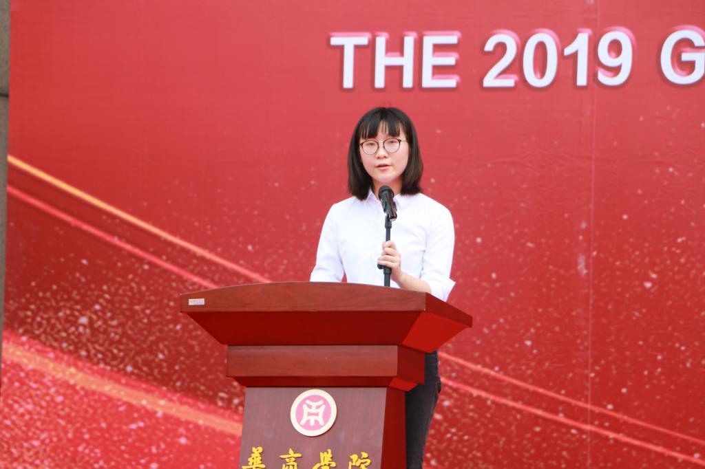 williamhill中国官网