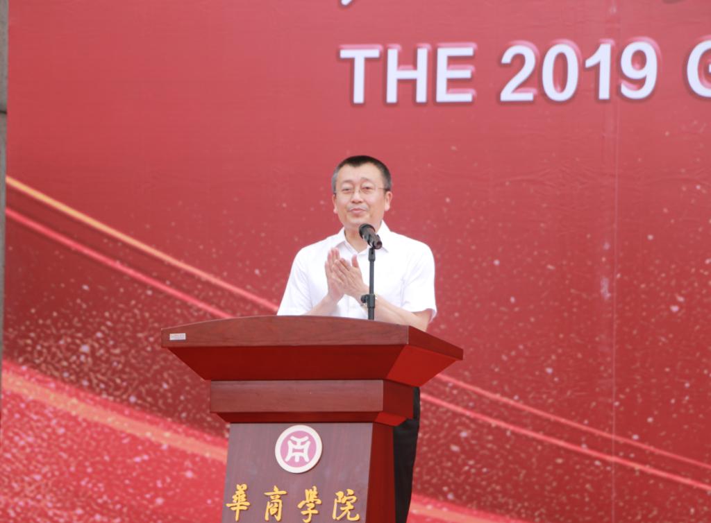 williamhill中国官网