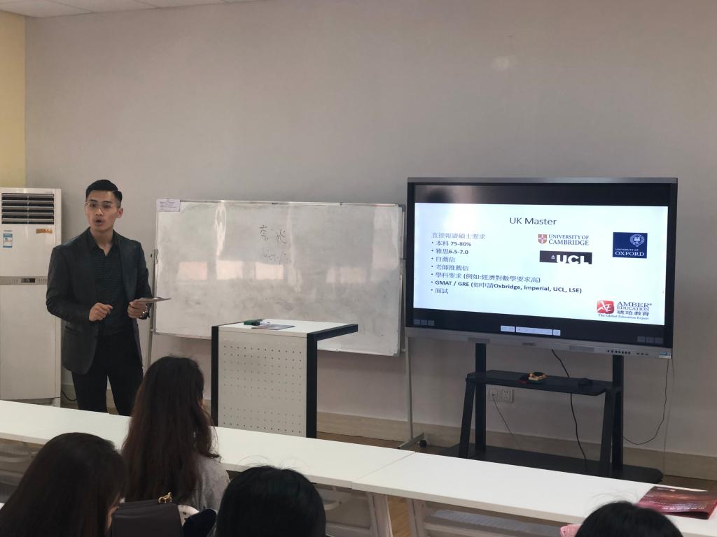 williamhill中国官网