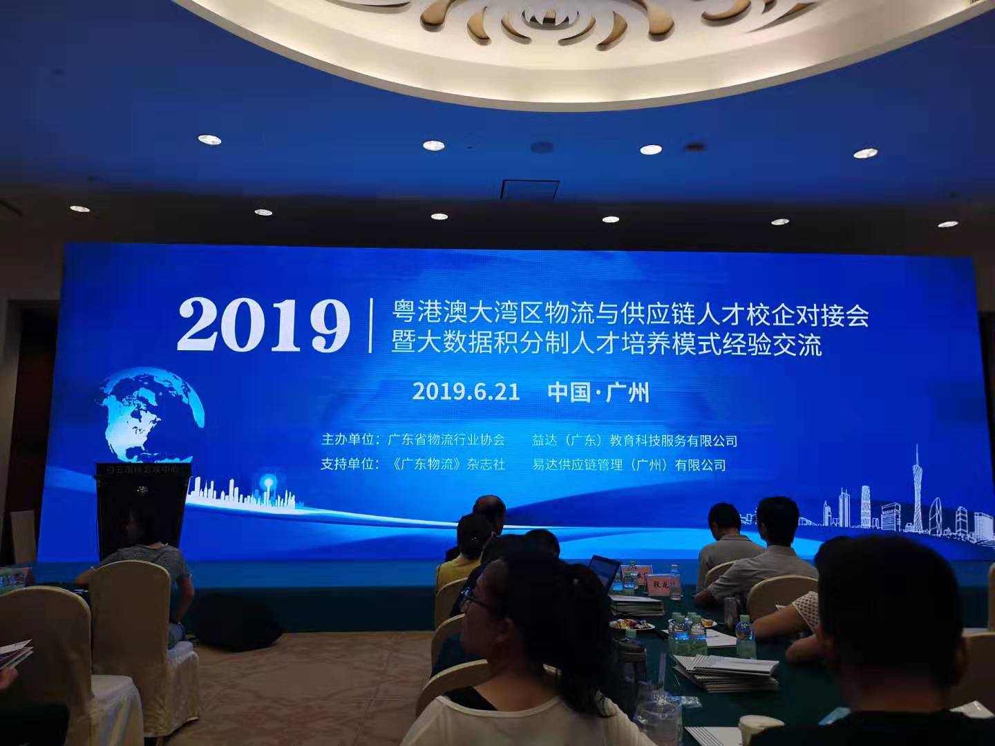 williamhill中国官网