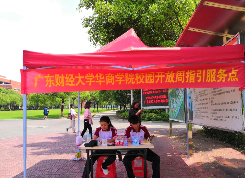 williamhill中国官网