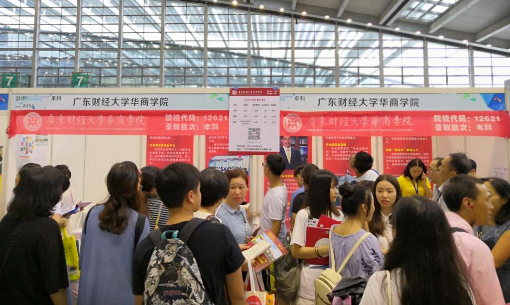 williamhill中国官网