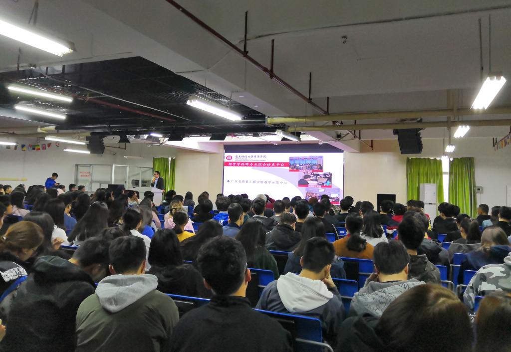 williamhill中国官网