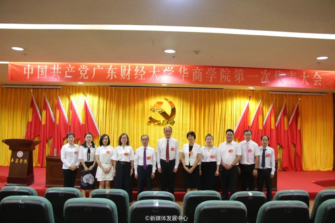 williamhill中国官网