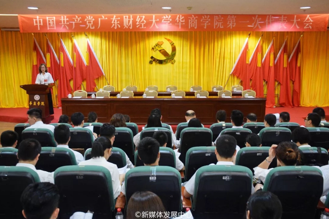 williamhill中国官网