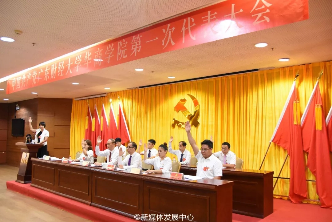 williamhill中国官网