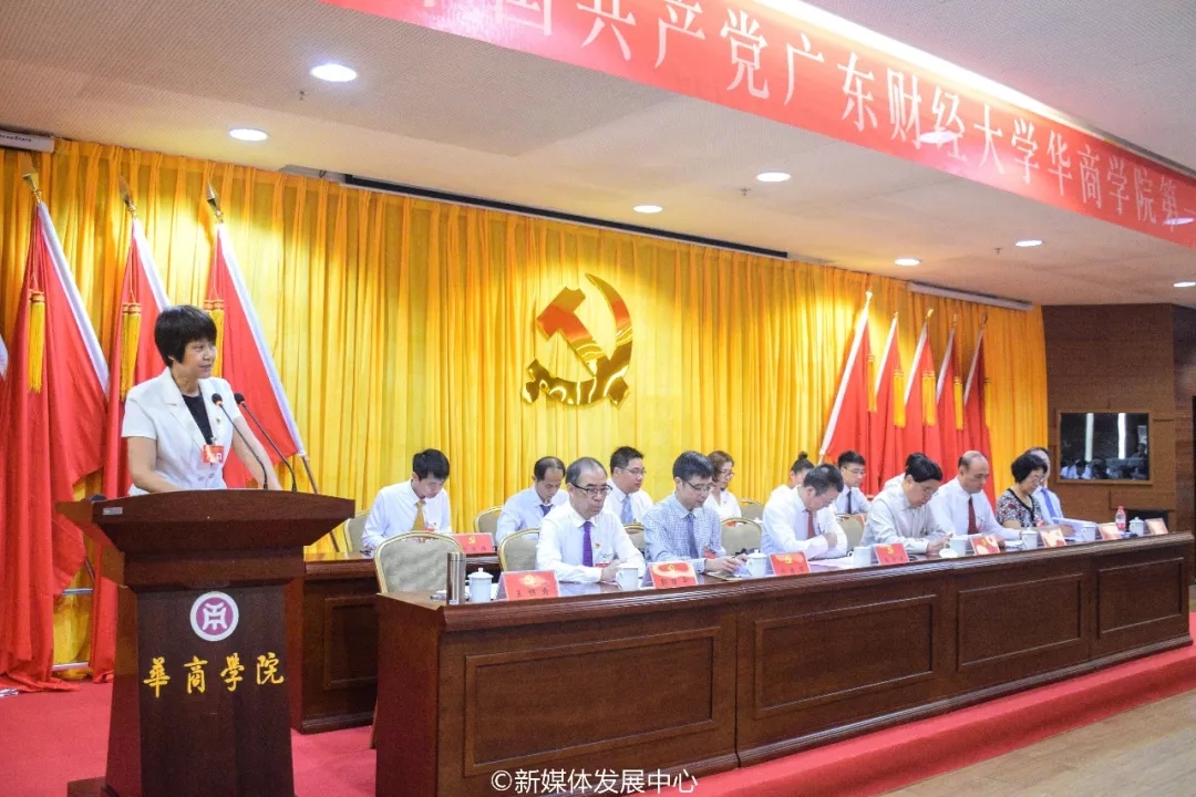 williamhill中国官网