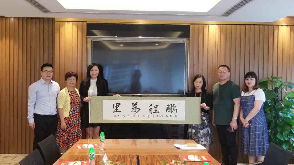 williamhill中国官网