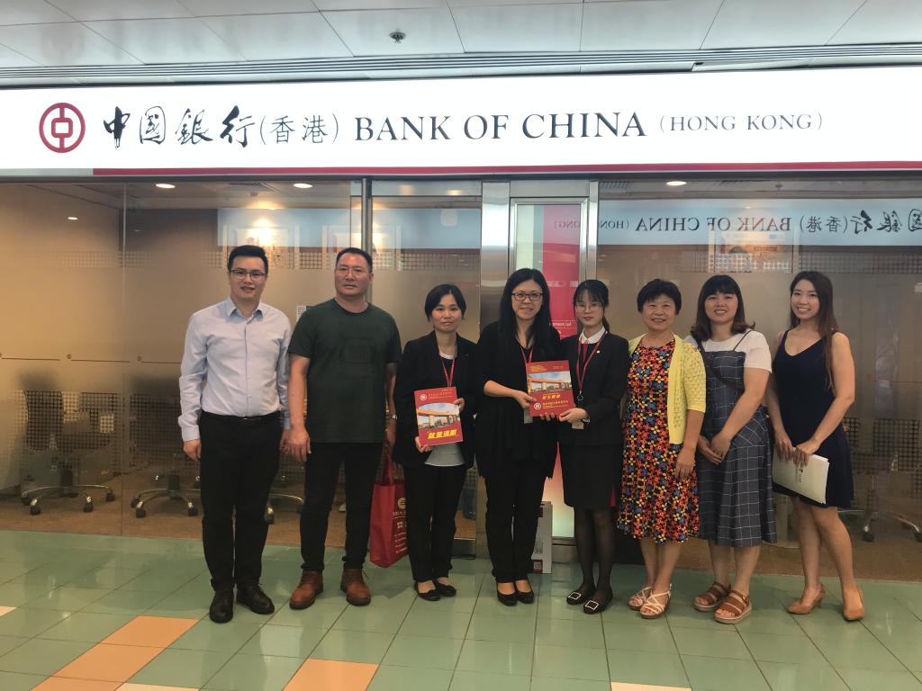 williamhill中国官网