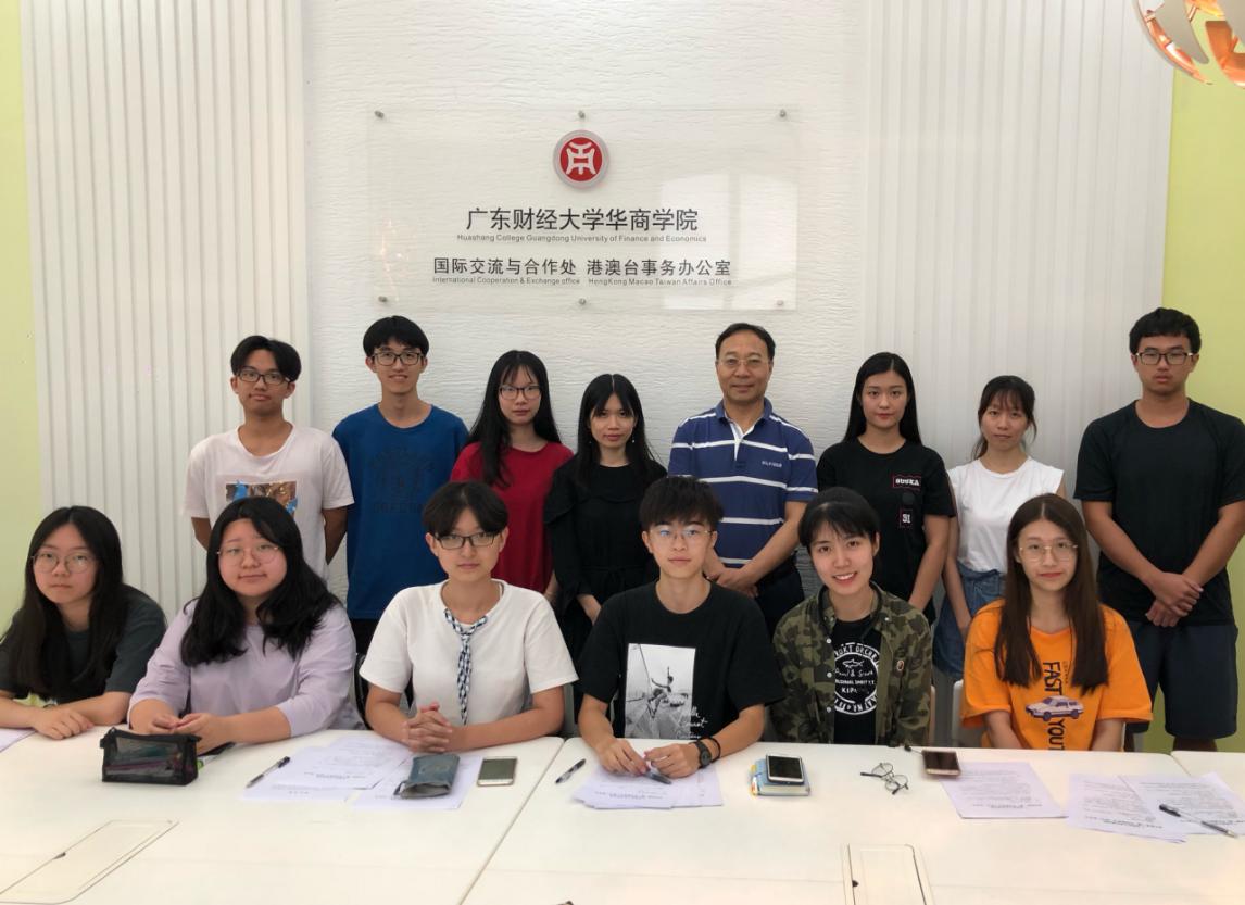 williamhill中国官网