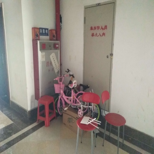 williamhill中国官网