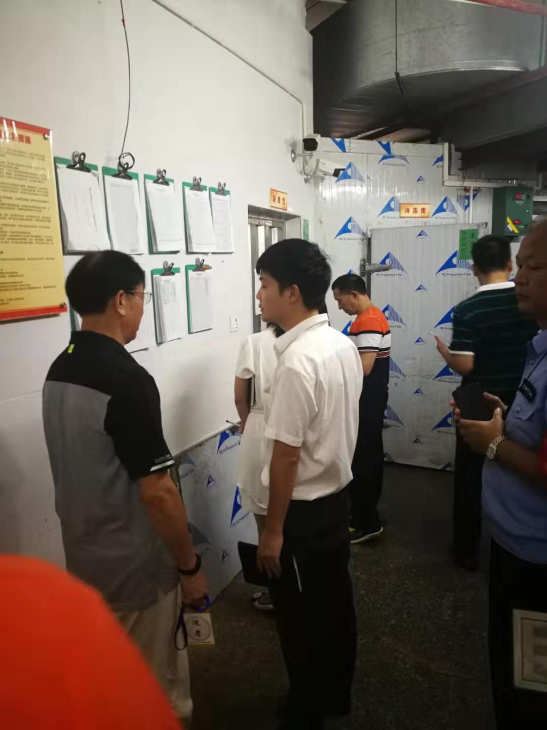 williamhill中国官网