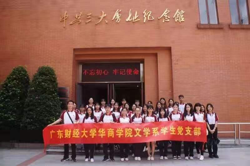 williamhill中国官网