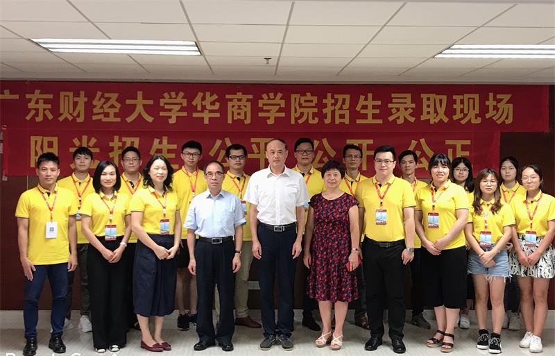 williamhill中国官网