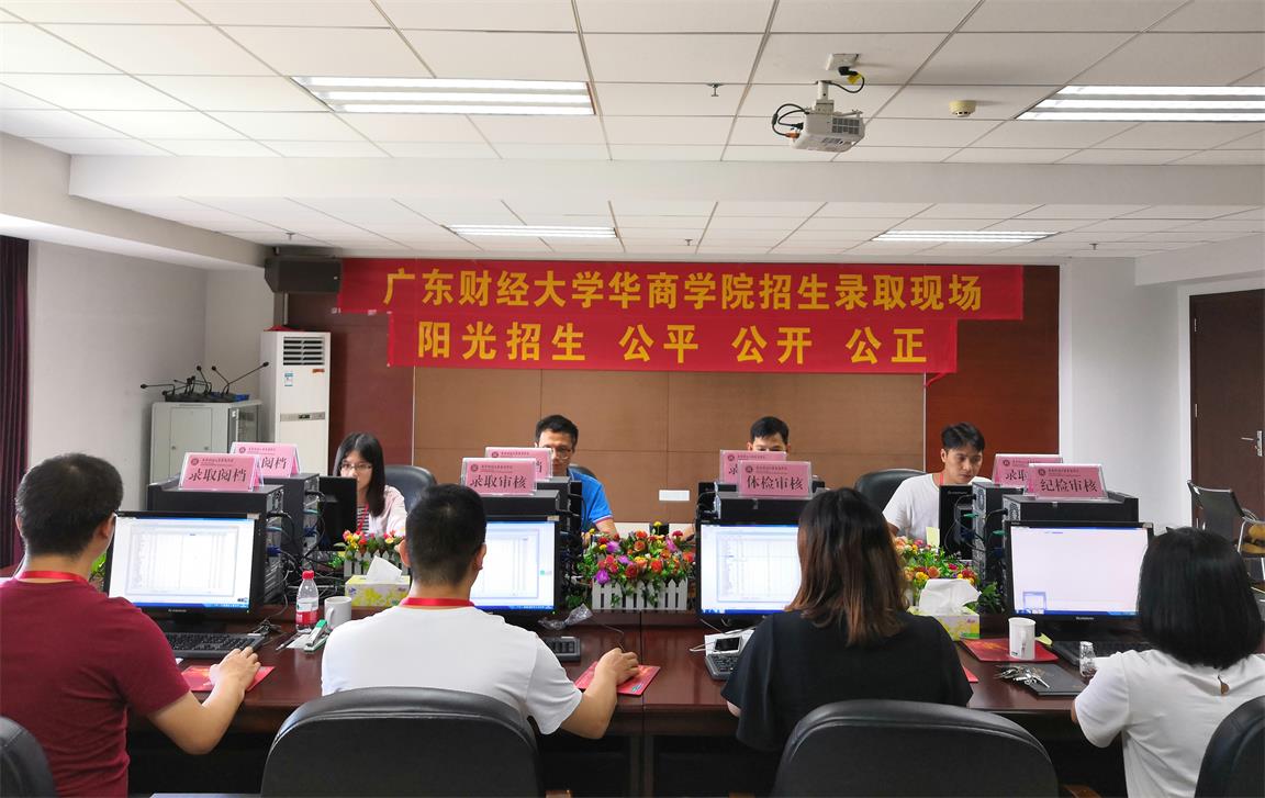 williamhill中国官网