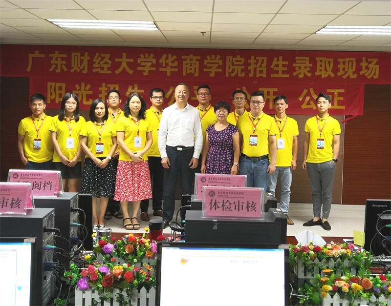 williamhill中国官网