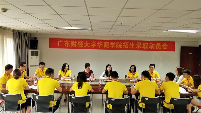 williamhill中国官网