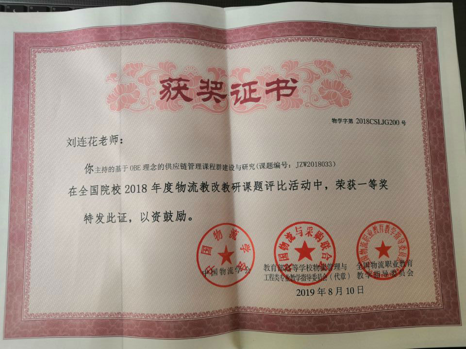 williamhill中国官网