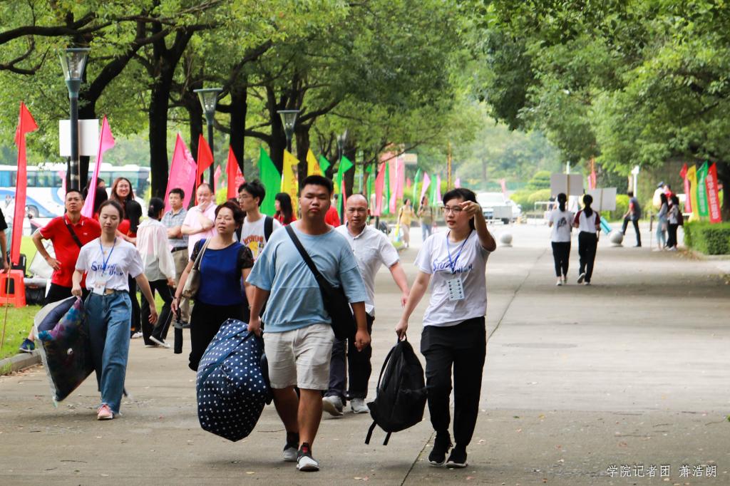 williamhill中国官网