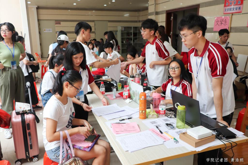 williamhill中国官网