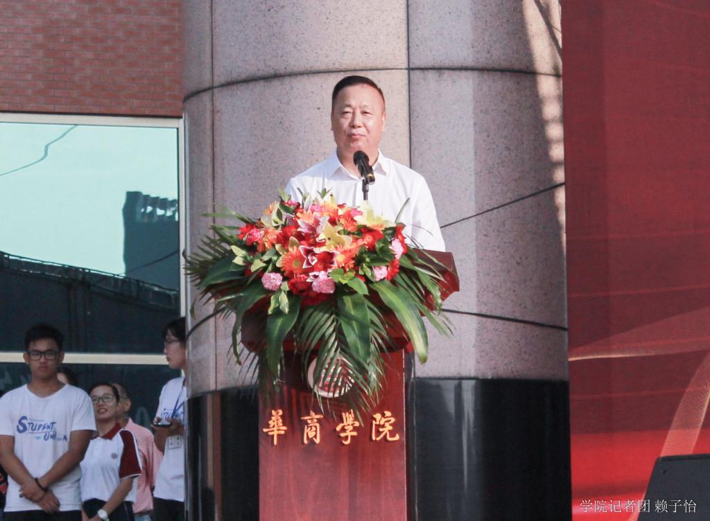 williamhill中国官网